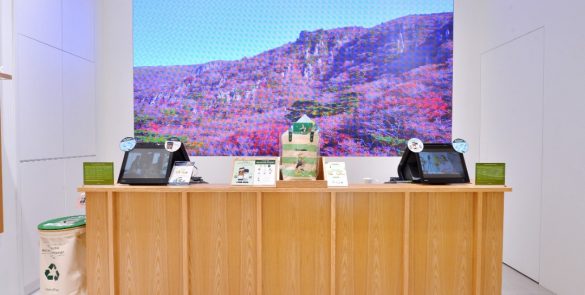 Innifsree @ 1 Utama 3