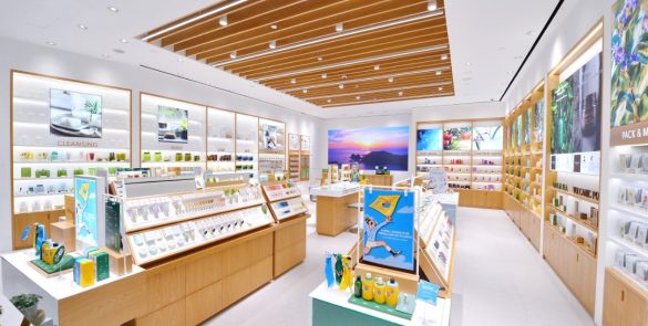 Innisfree @ 1 Utama 1