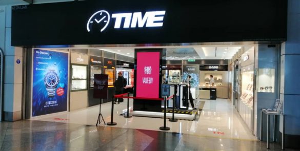Time @ KLIA Image 2